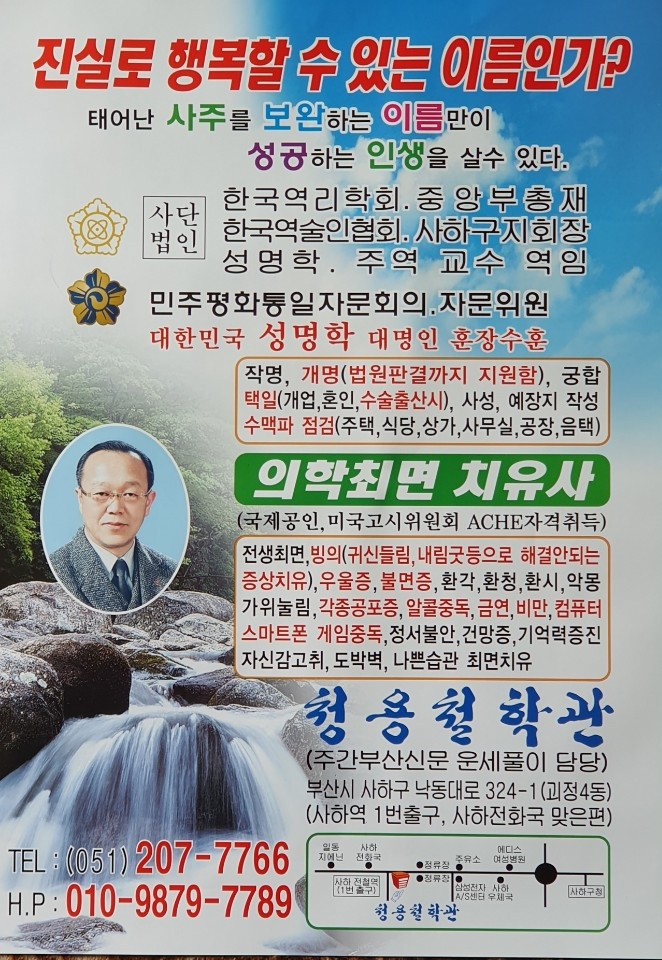 2049928719_XPag0wmF_534e9dadff911e6969fec986df24dfa0aa923927.jpg 이미지크게보기