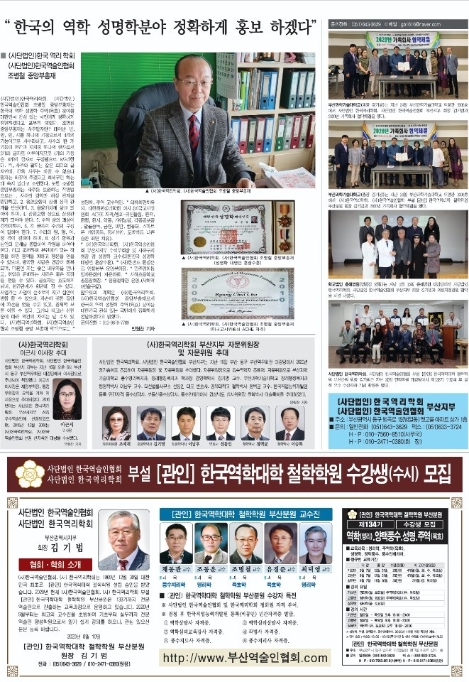 2049928719_gNuSmFq7_bfecee41b0559c3e4a39a0ed7bc69e903d10591d.jpg 이미지크게보기